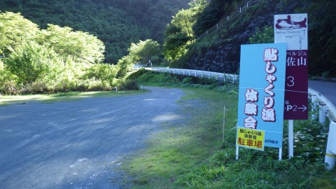 RIMG0876