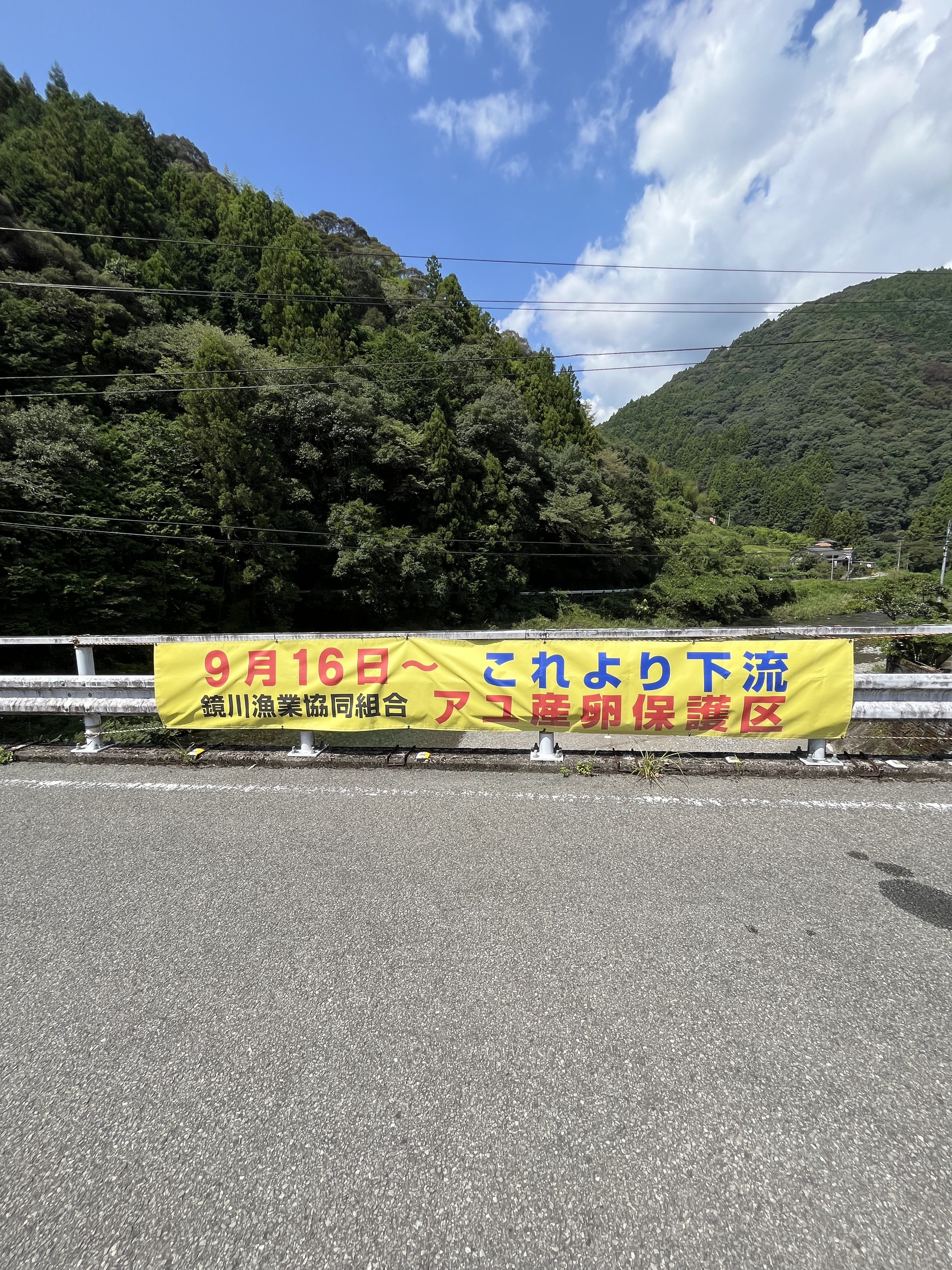3E7B4AB2-E43F-49D5-A7B8-B38BC5129440